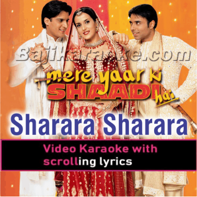Sharara sharara - Video Karaoke Lyrics