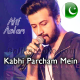 Kabhi Parcham Mein Lipte - Karaoke Mp3 | Atif Aslam