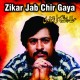 Zikr jab chhir gaya - Karaoke Mp3