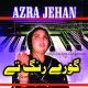 Gore rang te dopatteyan di - Karaoke Mp3 | Azra Jehan