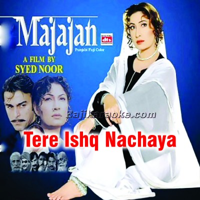 Tere Ishq Nachaya - Azra Jahan - Karaoke Mp3