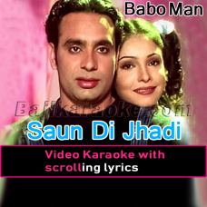 Saun Di Jhadi Ni Lagi - Video Karaoke Lyrics