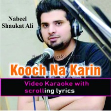 Kooch - Video Karaoke Lyrics