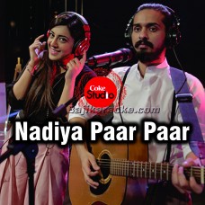 Nadiya Paar Paar Karke - Karaoke Mp3 | Jimmy Khan - Rahma Ali