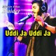 Uddi Ja Uddi Ja - With Chorus - karaoke Mp3 | Mohsin Abbas Haider