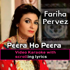 Peera Ho Peera - Video Karaoke Lyrics