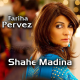 Shah e Madina - Karaoke Mp3