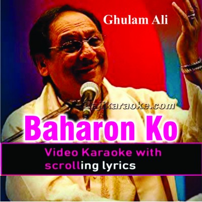 Baharon ko chaman - Video Karaoke Lyrics