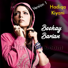Buhe Barian - Version 1 - Karaoke Mp3 | Hadiqa Kiani