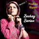 Buhe Barian - Version 1 - Karaoke Mp3 | Hadiqa Kiani