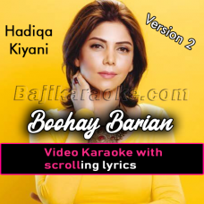 Buhe Barian - Version 2 - Video Karaoke Lyrics | Hadiqa Kiani