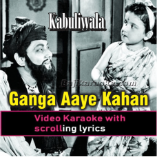 Ganga aaye kahan se - Video Karaoke Lyrics
