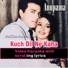 Kuch dil ne kaha - Video Karaoke Lyrics