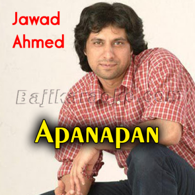 Apnapan - Karaoke Mp3 | Jawad Ahmed