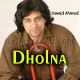 Dholna - Karaoke Mp3 | Jawad Ahmed