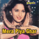 Mera Piya ghar aaya - Karaoke Mp3 - Kavita