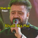Khudi Kia Hai - Kalam E Iqbal - Karaoke Mp3 | Sahir Ali Bagga