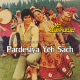 Pardesiya Yeh Sach Hai Piya - Karaoke Mp3