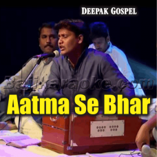 Aatma Se Bhar De Mujhe - With Chorus - Karaoke Mp3