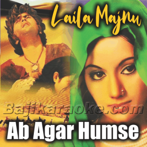Ab Agar Humse Khudai Bhi Khafa - With Female Vocal - Karaoke Mp3