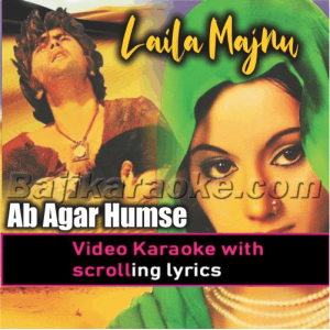 Ab Agar Humse Khudai Bhi Khafa - With Female Vocal - Video Karaoke Lyrics