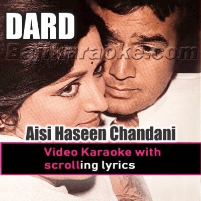 Aisi haseen chandni - Video Karaoke Lyrics