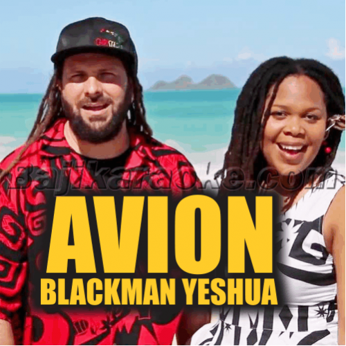 Avion Blackman Yeshua - Christian - Karaoke Mp3