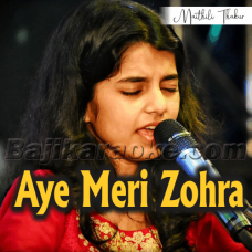 Aye Meri Zohra Jabien - Cover - Karaoke Mp3