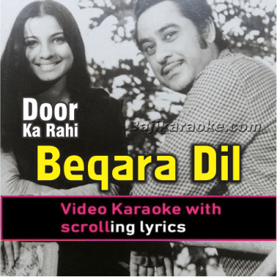 Beqarar Dil - Video Karaoke Lyrics