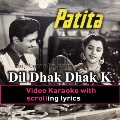 Dil Dhak Dhak Karne Laga - Karaoke Mp3