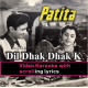 Dil Dhak Dhak Karne Laga - Karaoke Mp3