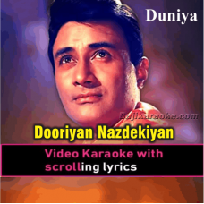 Doorian nazdikiyan ban - Video Karaoke Lyrics