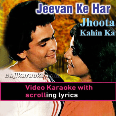Jeevan ke har mod pe - Video Karaoke Lyrics