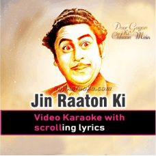 Jin raton ki - Video Karaoke Lyrics