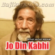 Jo Din Kabhi Nahi Beeta - Karaoke Mp3