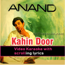 Kahin door - Video Karaoke Lyrics