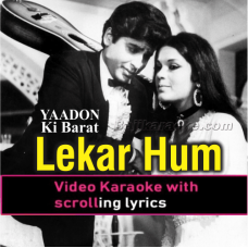 Leker hum dewaana dil - Video Karaoke Lyrics