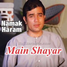 Main shayar badnam - Karaoke Mp3