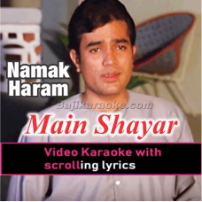 Main shayar badnam - Video Karaoke Lyrics