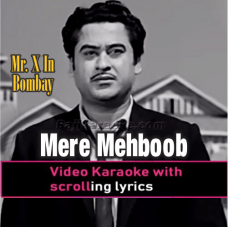 Mere Mehboob Qayamat Hogi - Video Karaoke Lyrics