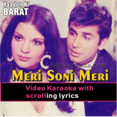 Meri Soni Meri Tamanna - Video Karaoke Lyrics