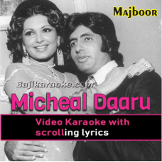 Michael Daaru peeke Danga - Video Karaoke Lyrics