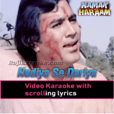 Nadiya sy dariya - Video Karaoke Lyrics