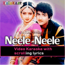 Neele Neele Ambar Par - Video Karaoke Lyrics