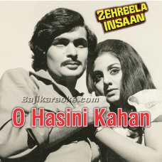 O hansini kahan ud chali - Karaoke Mp3
