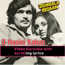 O hansini kahan ud chali - Video Karaoke Lyrics
