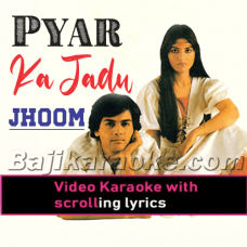 Jadu - Zohaib Hassan - Video Karaoke Lyrics