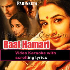 Raat Hamari To Chand Ki - Video Karaoke Lyrics