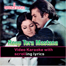Roop tera mastana - Video Karaoke Lyrics