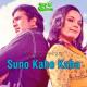 Suno Kaho Kaha Suna - Karaoke Mp3